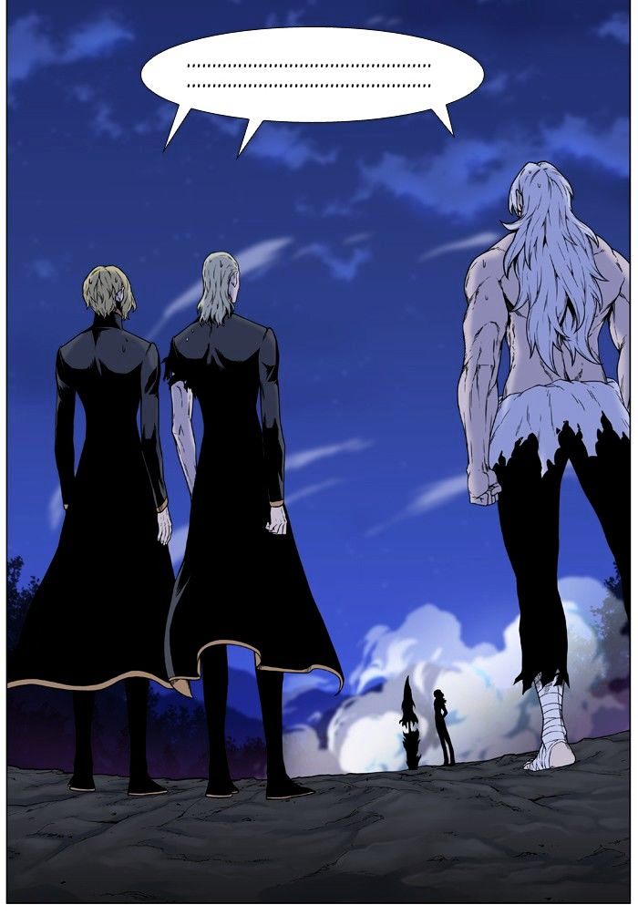 Noblesse - Chapter 451