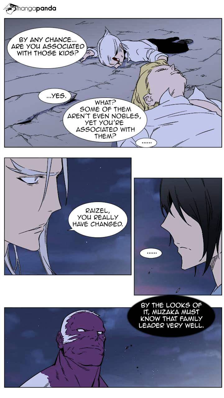 Noblesse - Chapter 356