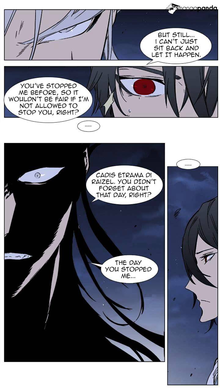 Noblesse - Chapter 356