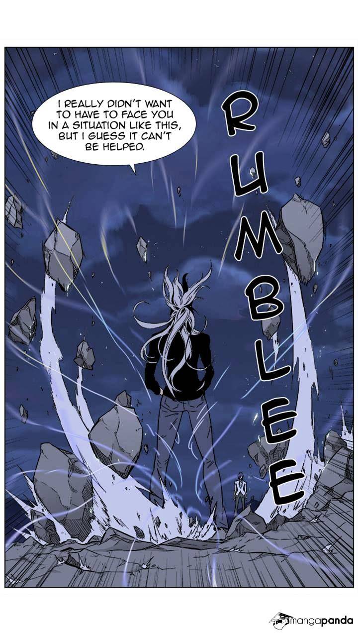 Noblesse - Chapter 356