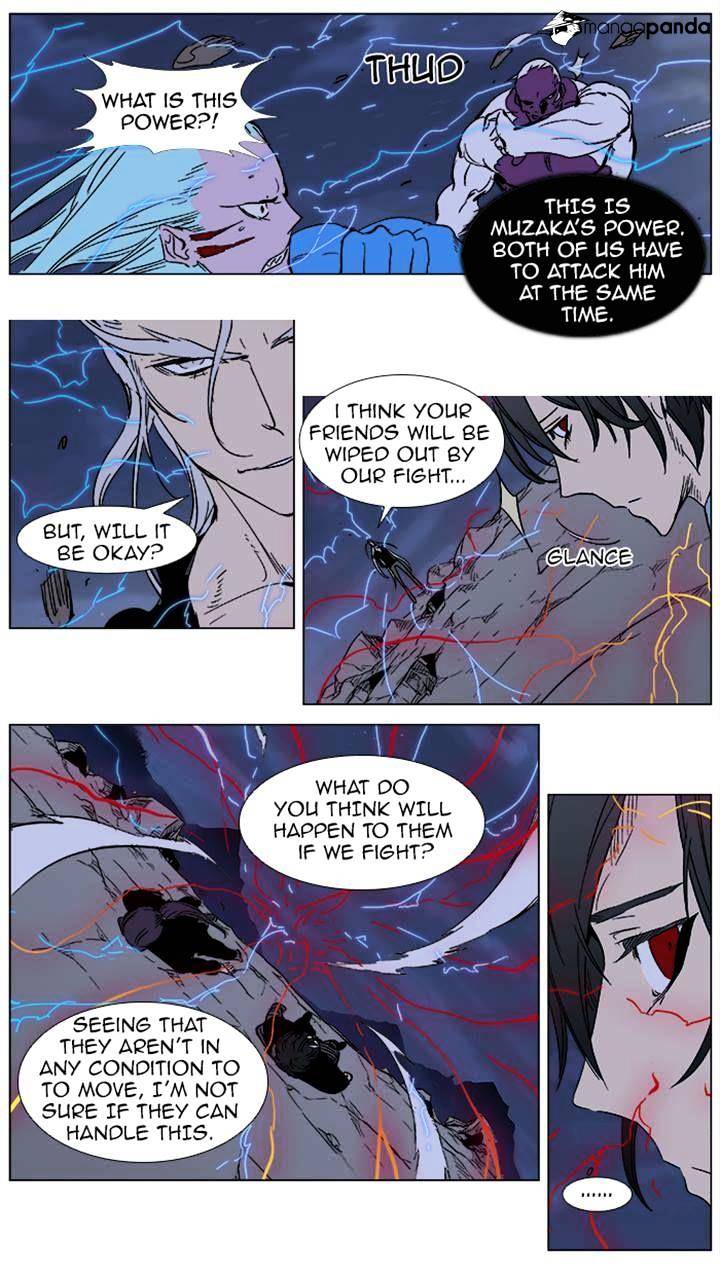 Noblesse - Chapter 356