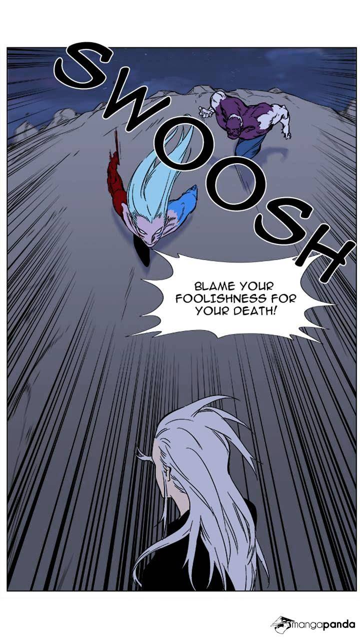 Noblesse - Chapter 356