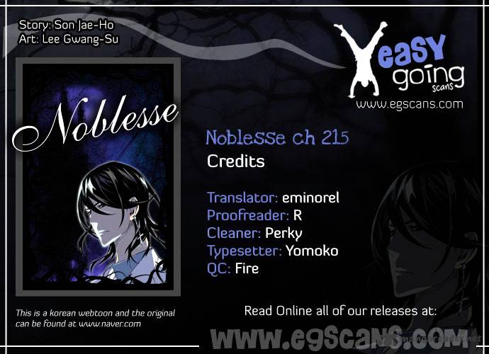 Noblesse - Chapter 215