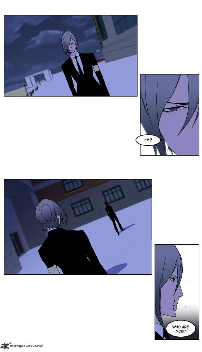 Noblesse - Chapter 215