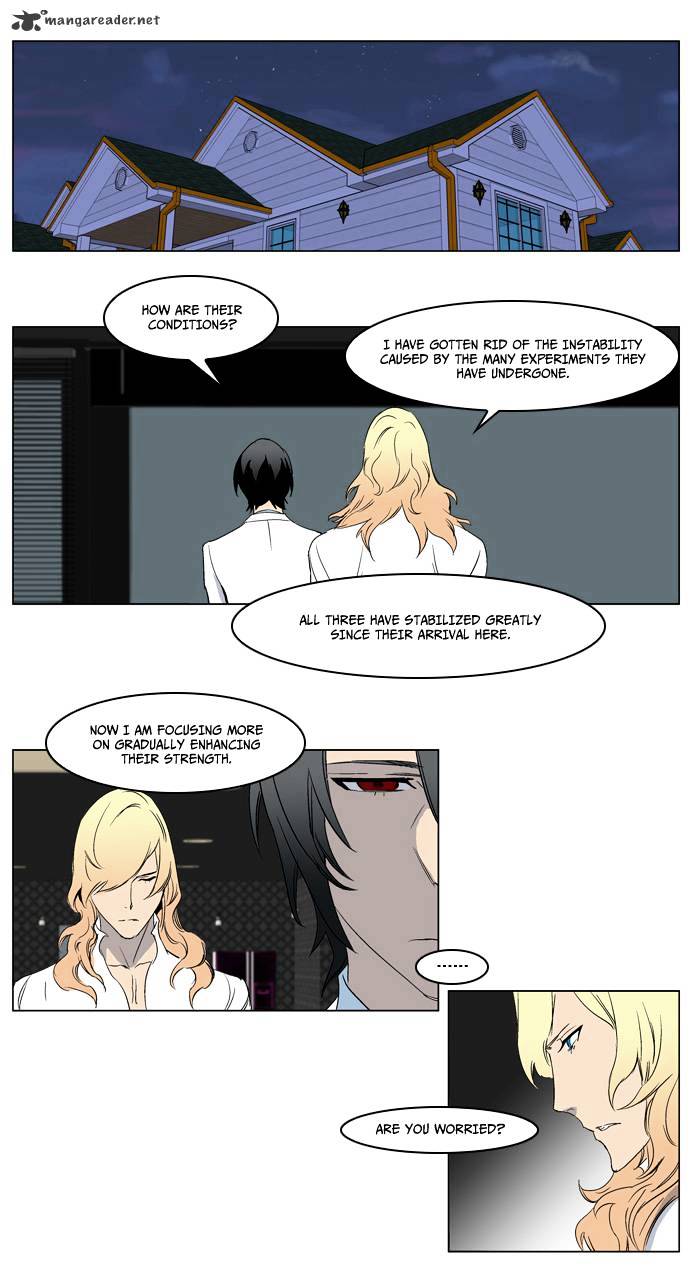 Noblesse - Chapter 215