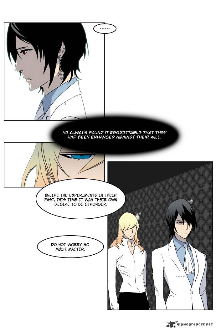 Noblesse - Chapter 215