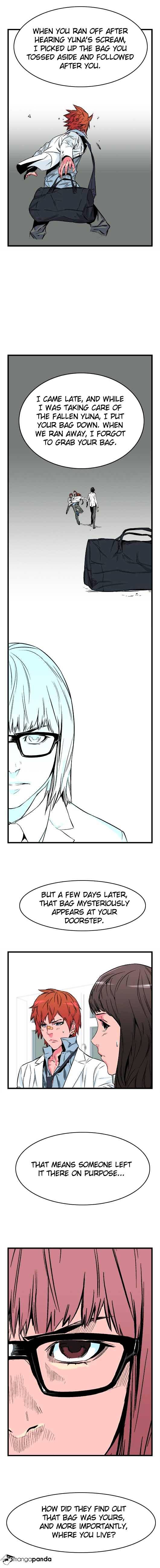 Noblesse - Chapter 25