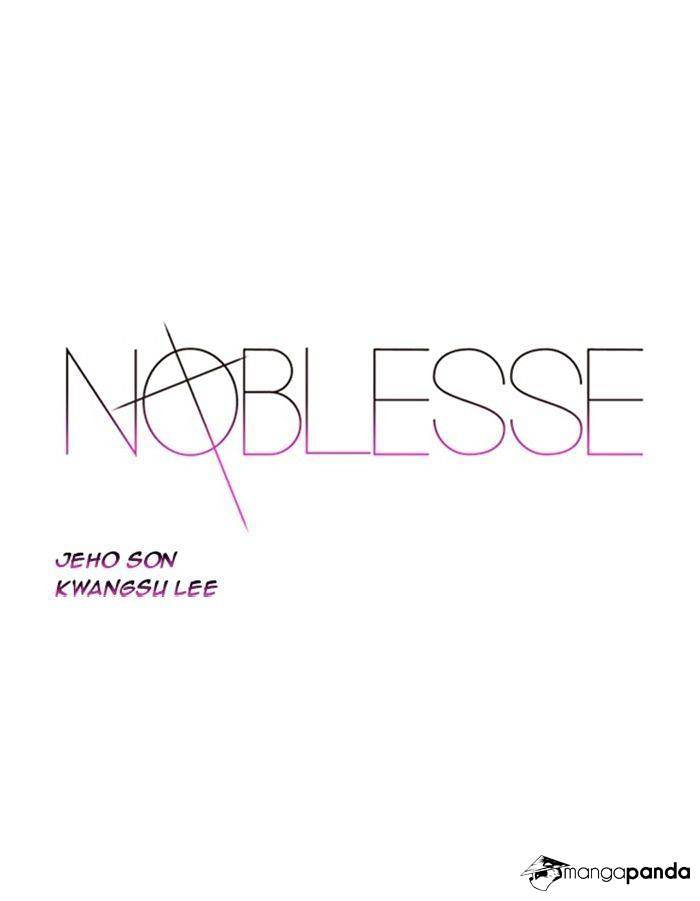 Noblesse - Chapter 364