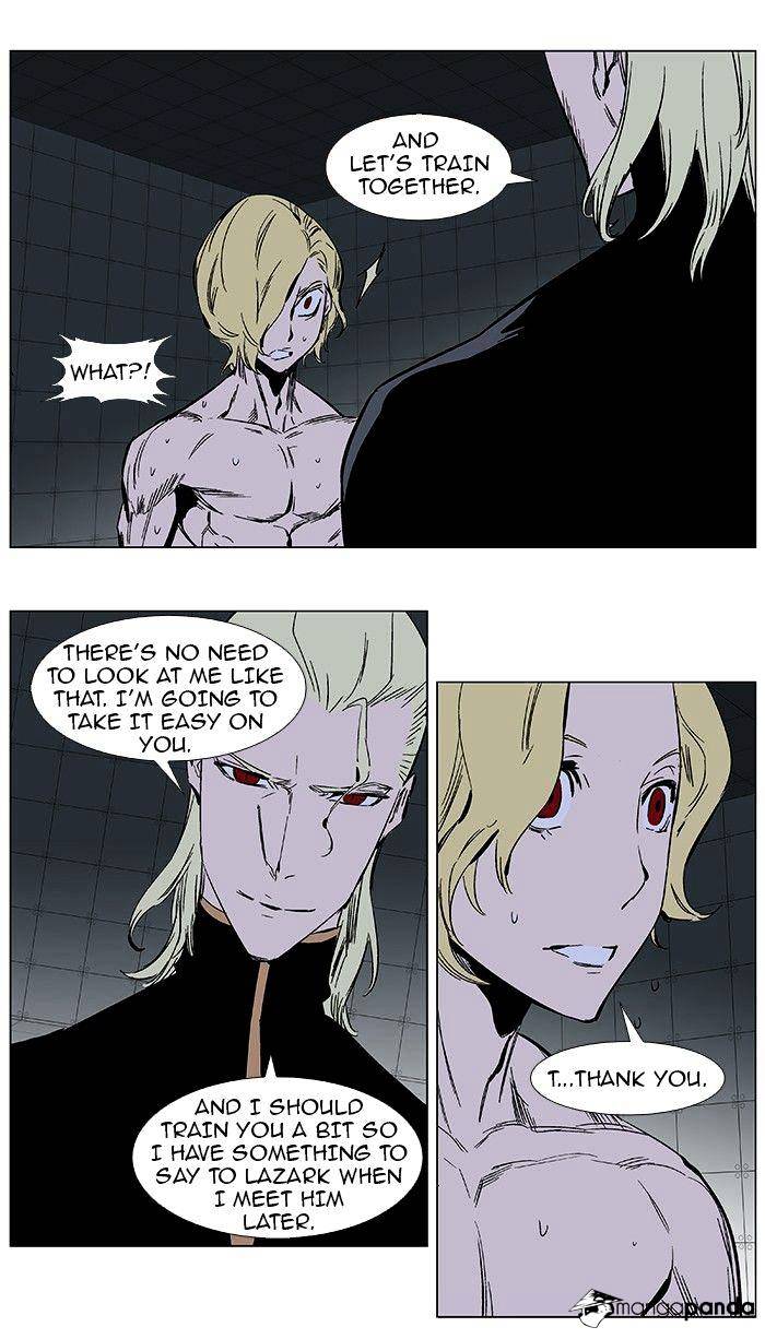 Noblesse - Chapter 364