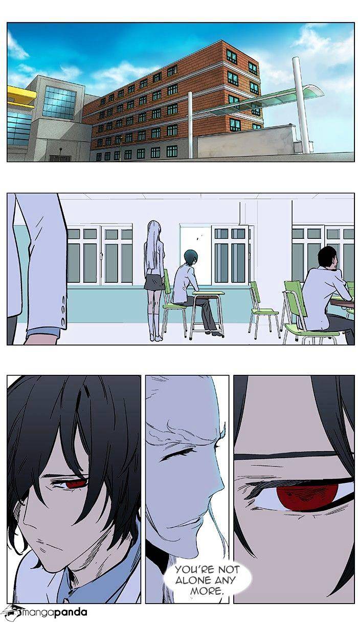 Noblesse - Chapter 364