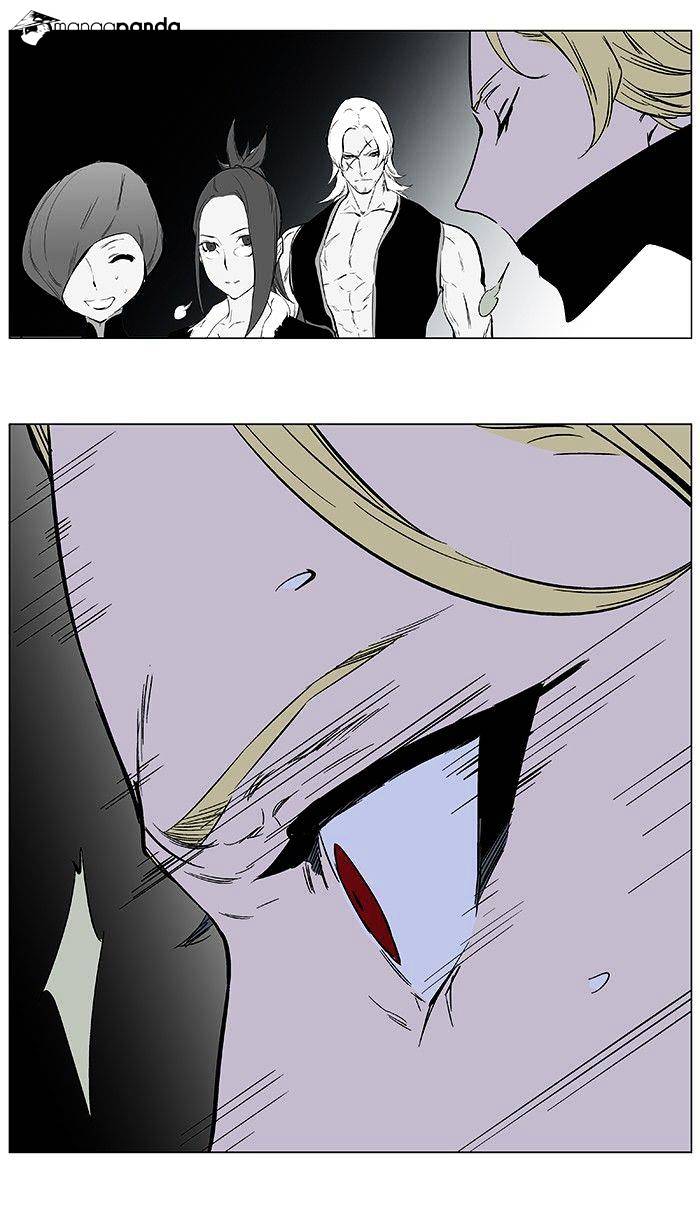 Noblesse - Chapter 364