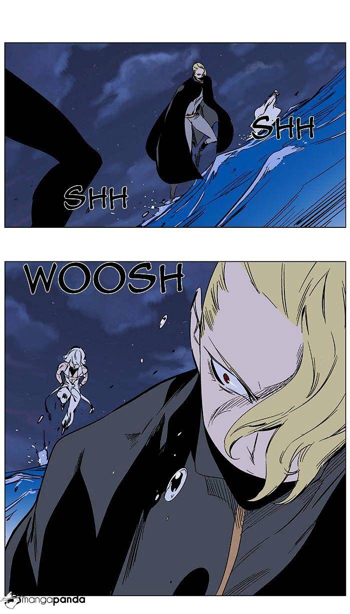 Noblesse - Chapter 364