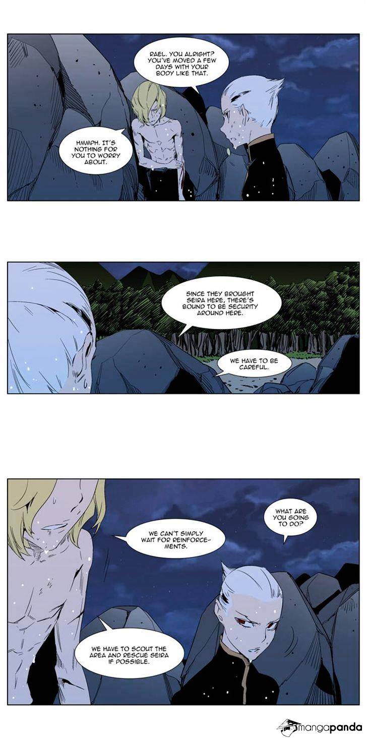 Noblesse - Chapter 303