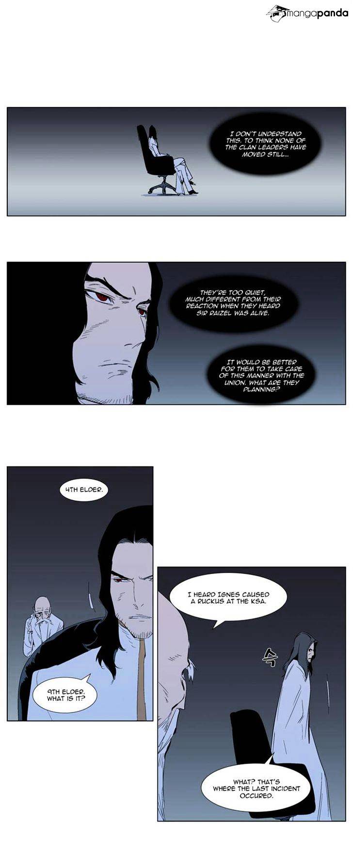 Noblesse - Chapter 303