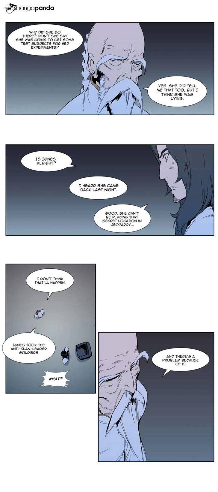 Noblesse - Chapter 303