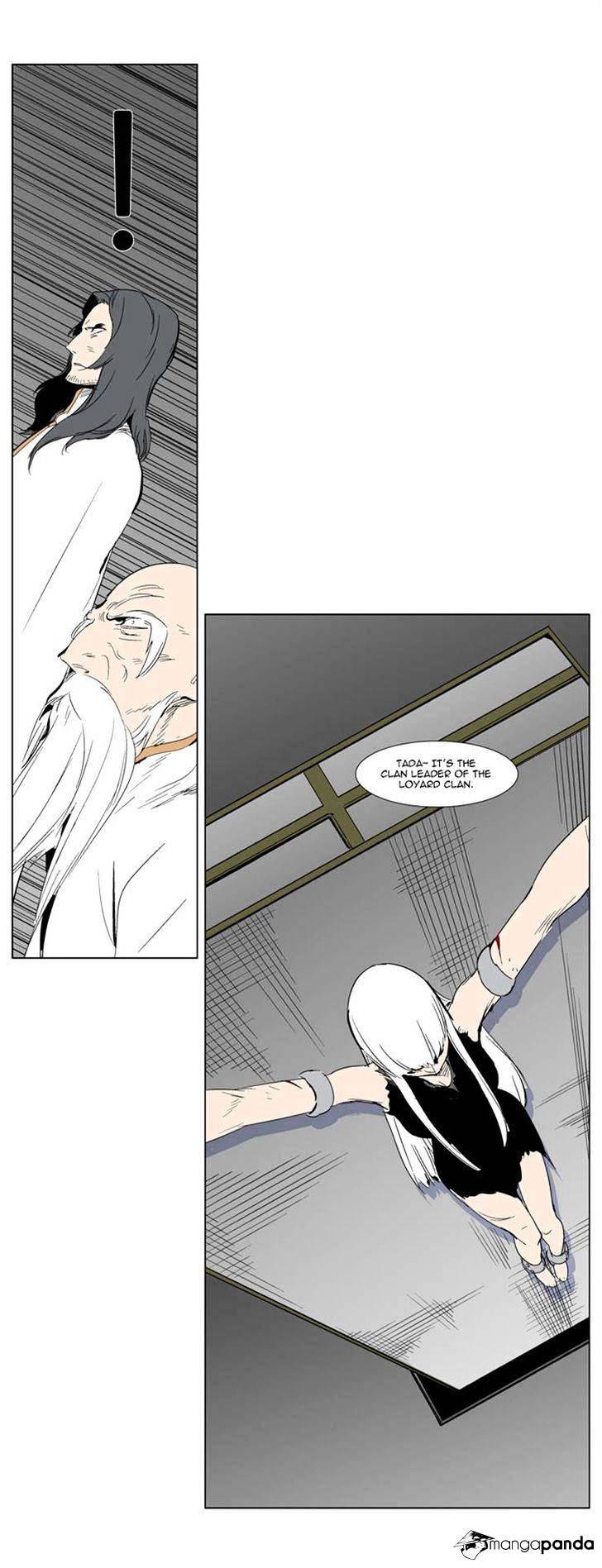 Noblesse - Chapter 303