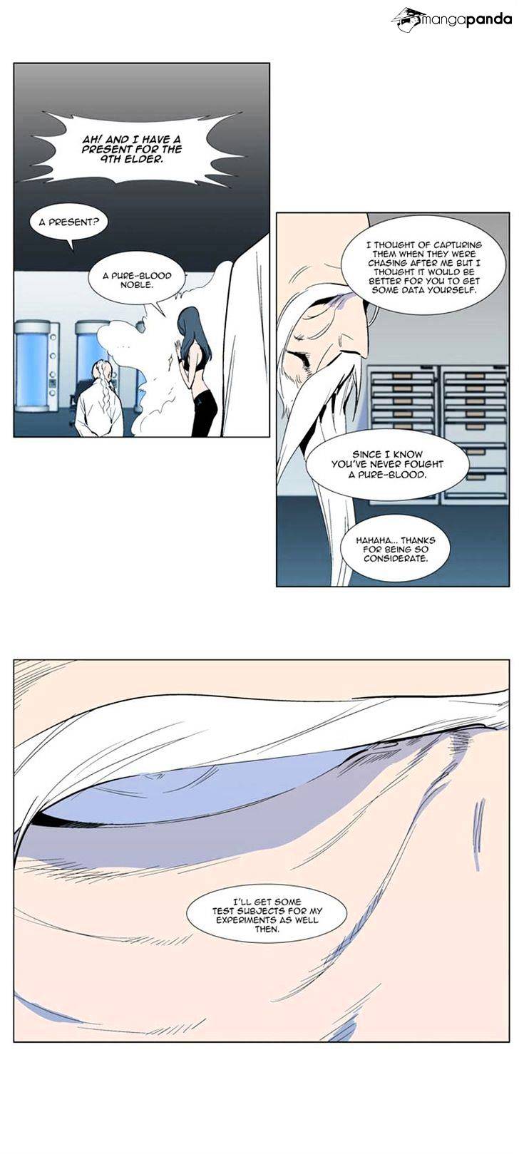 Noblesse - Chapter 303