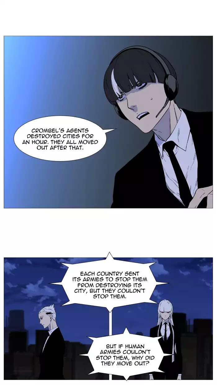 Noblesse - Chapter 521