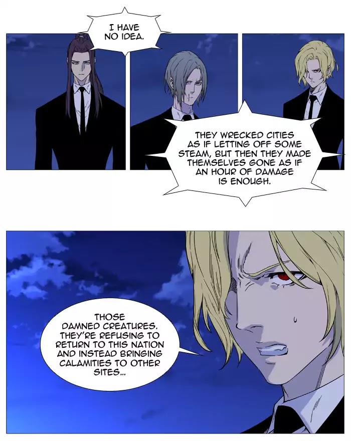 Noblesse - Chapter 521