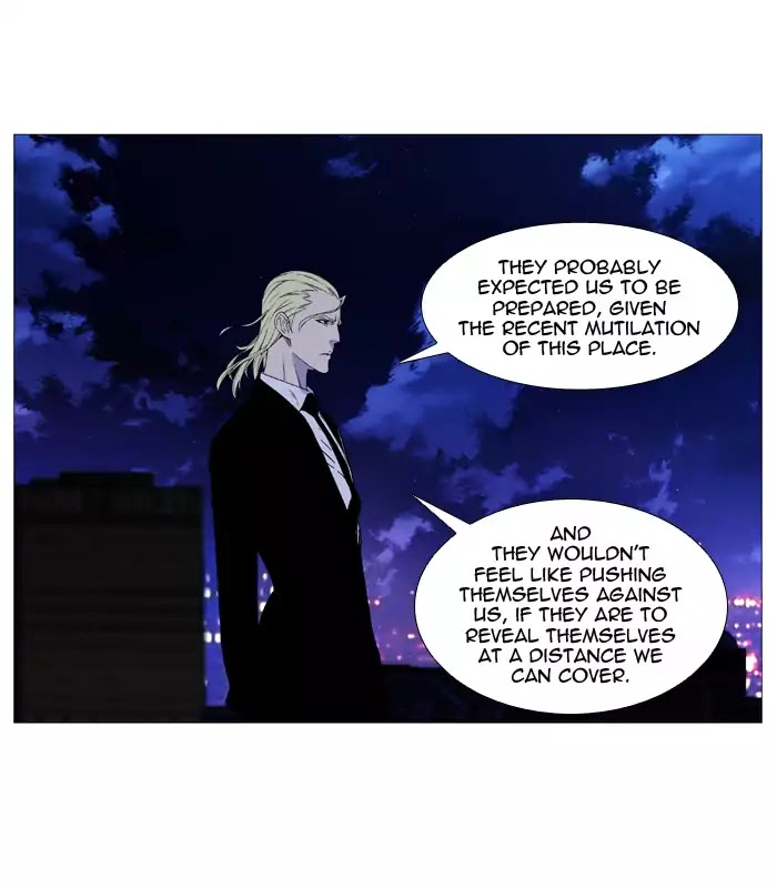 Noblesse - Chapter 521