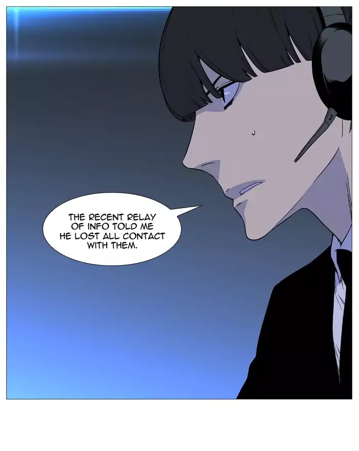 Noblesse - Chapter 521