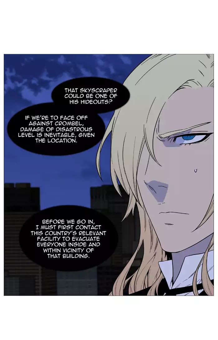 Noblesse - Chapter 521