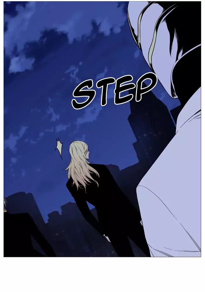 Noblesse - Chapter 521