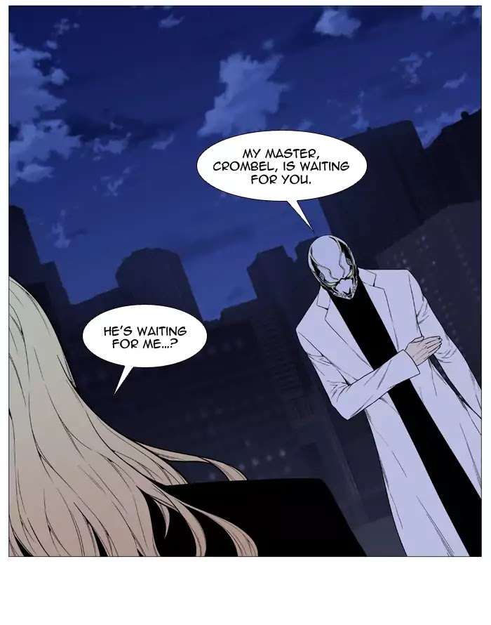 Noblesse - Chapter 521