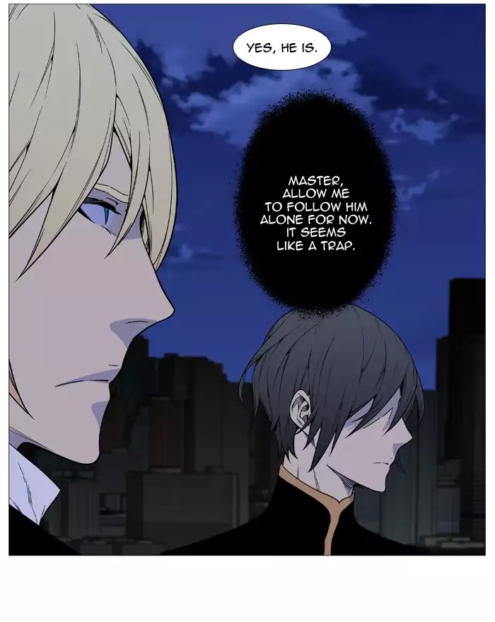 Noblesse - Chapter 521