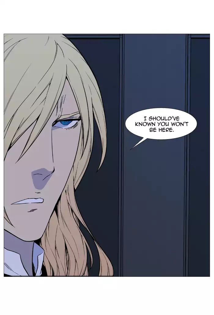 Noblesse - Chapter 521