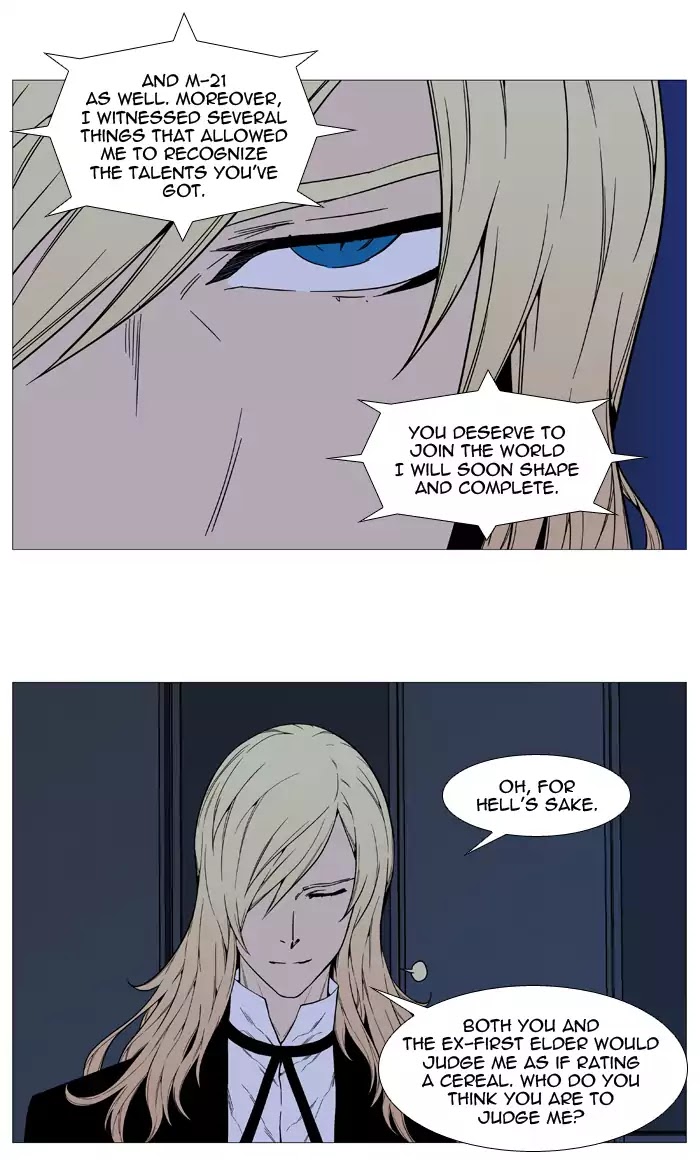 Noblesse - Chapter 521