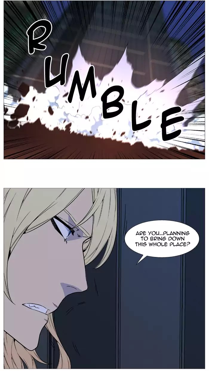 Noblesse - Chapter 521