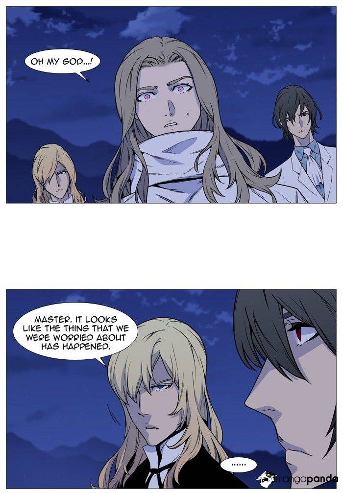 Noblesse - Chapter 493