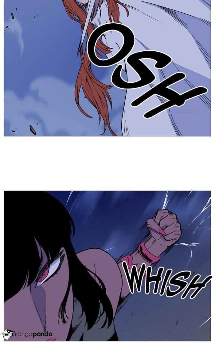 Noblesse - Chapter 493