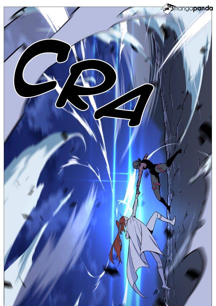 Noblesse - Chapter 493