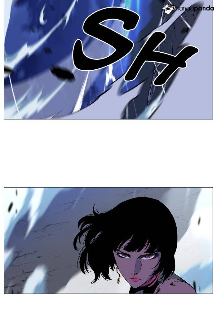 Noblesse - Chapter 493