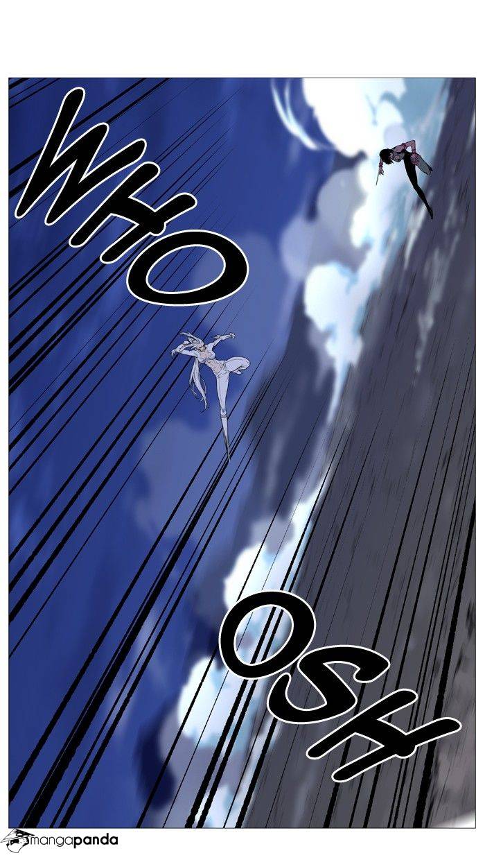 Noblesse - Chapter 493