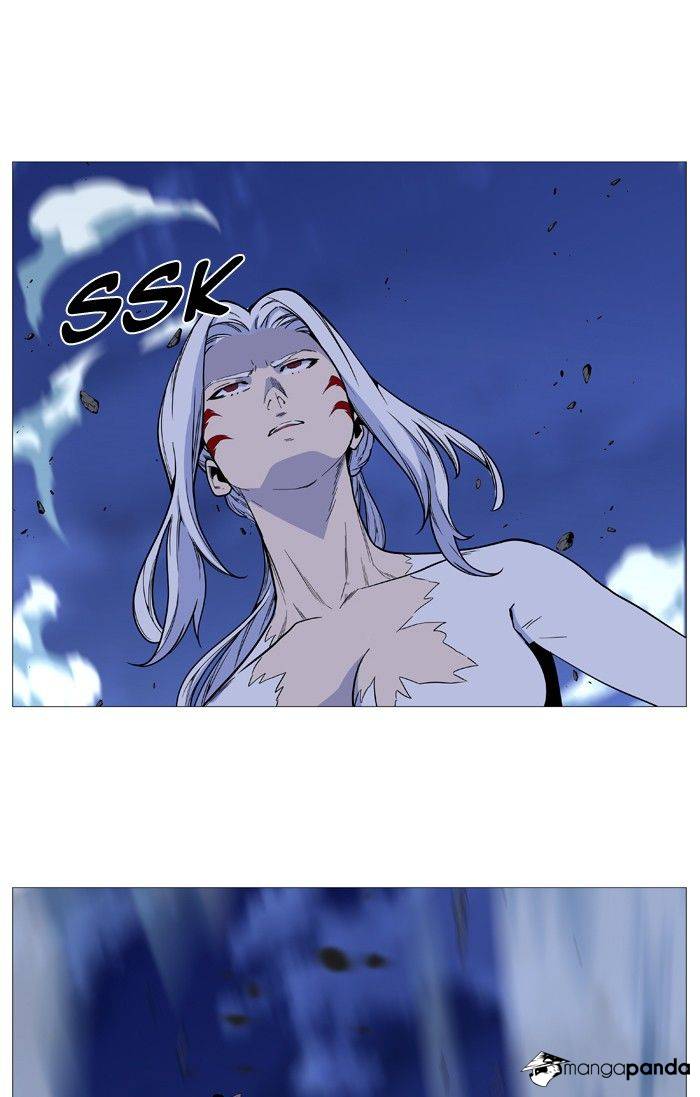 Noblesse - Chapter 493