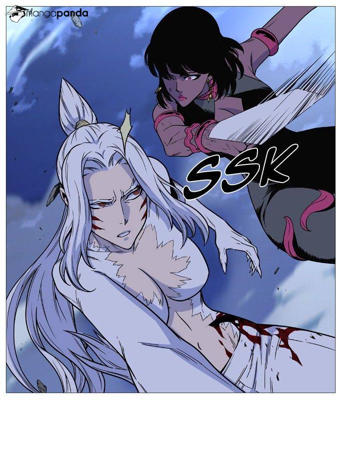 Noblesse - Chapter 493