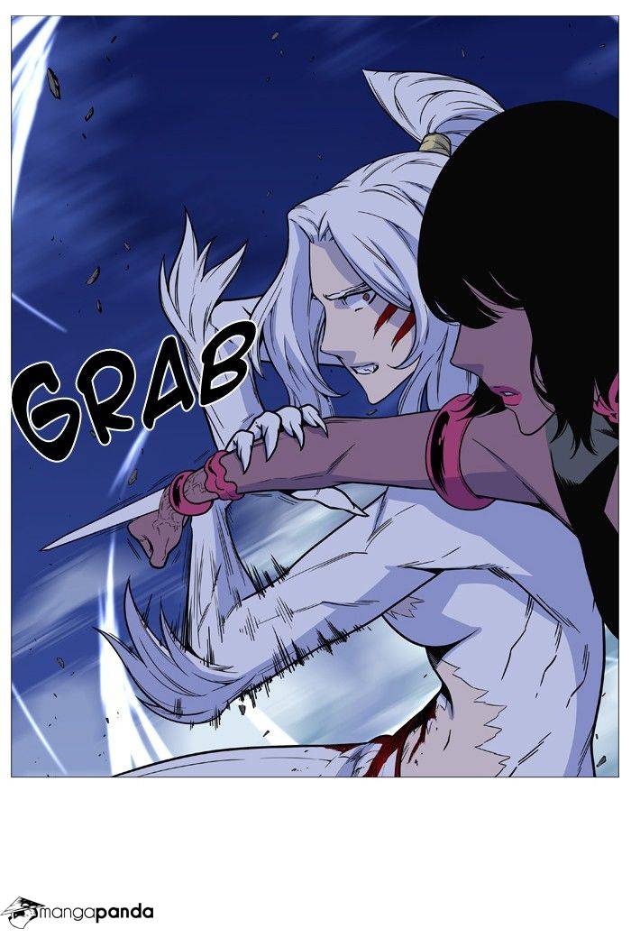 Noblesse - Chapter 493