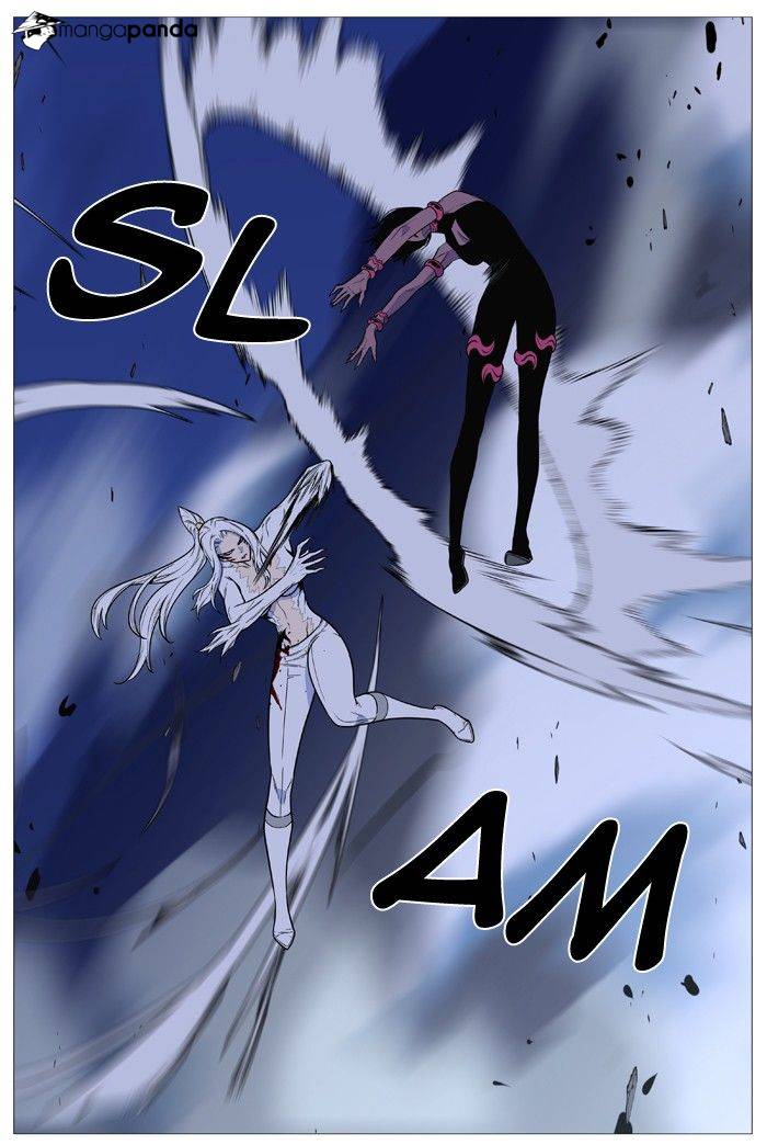 Noblesse - Chapter 493