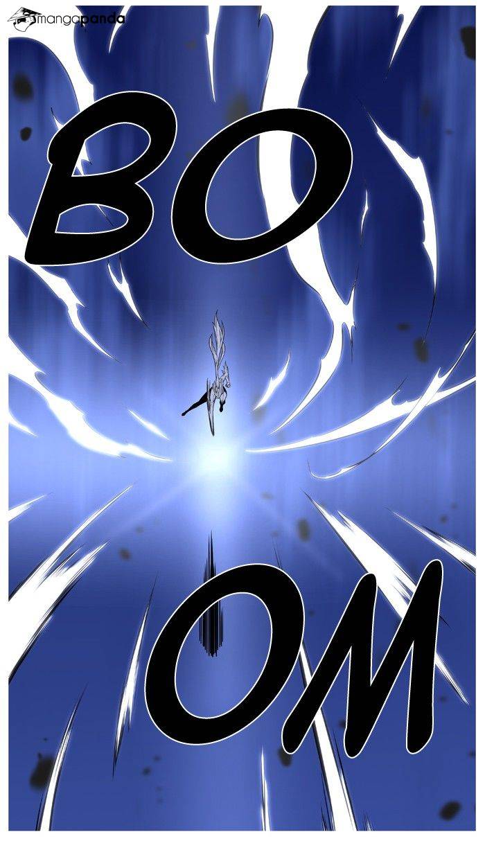 Noblesse - Chapter 493