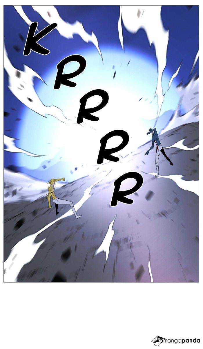 Noblesse - Chapter 493