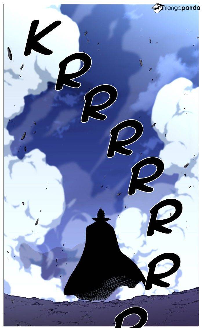 Noblesse - Chapter 493