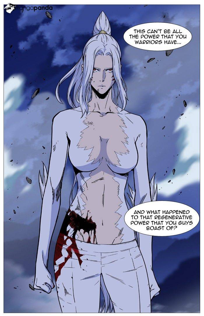 Noblesse - Chapter 493