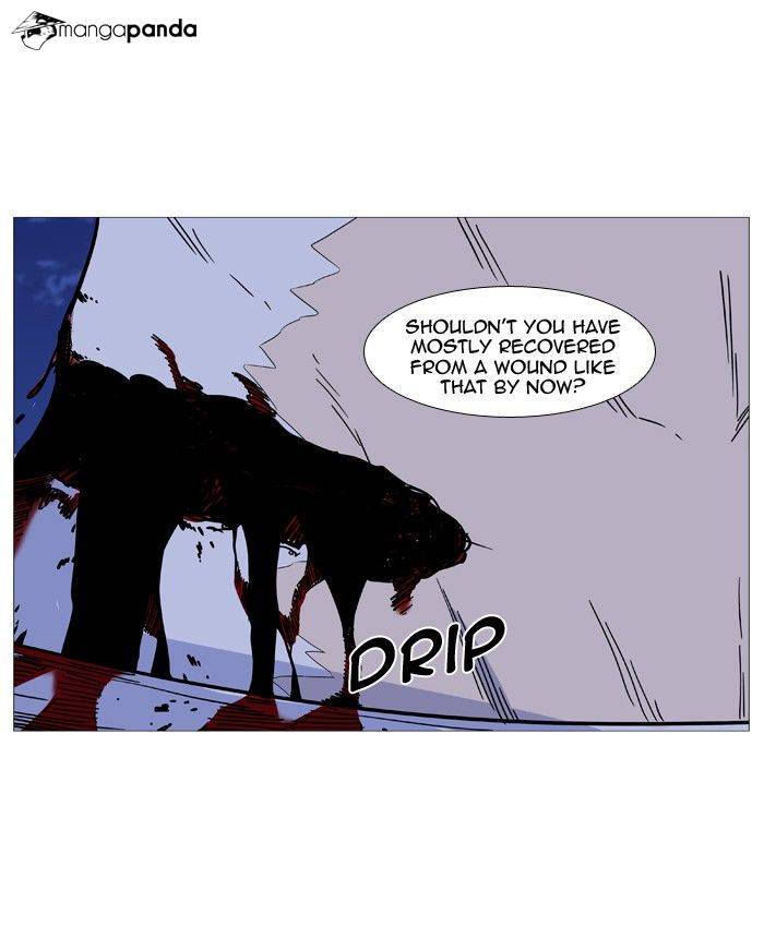 Noblesse - Chapter 493