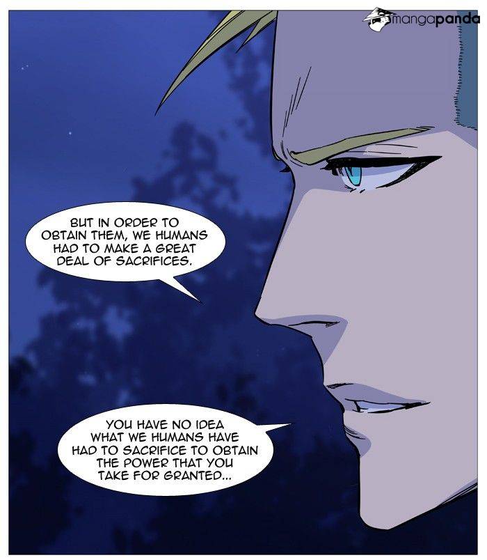 Noblesse - Chapter 493