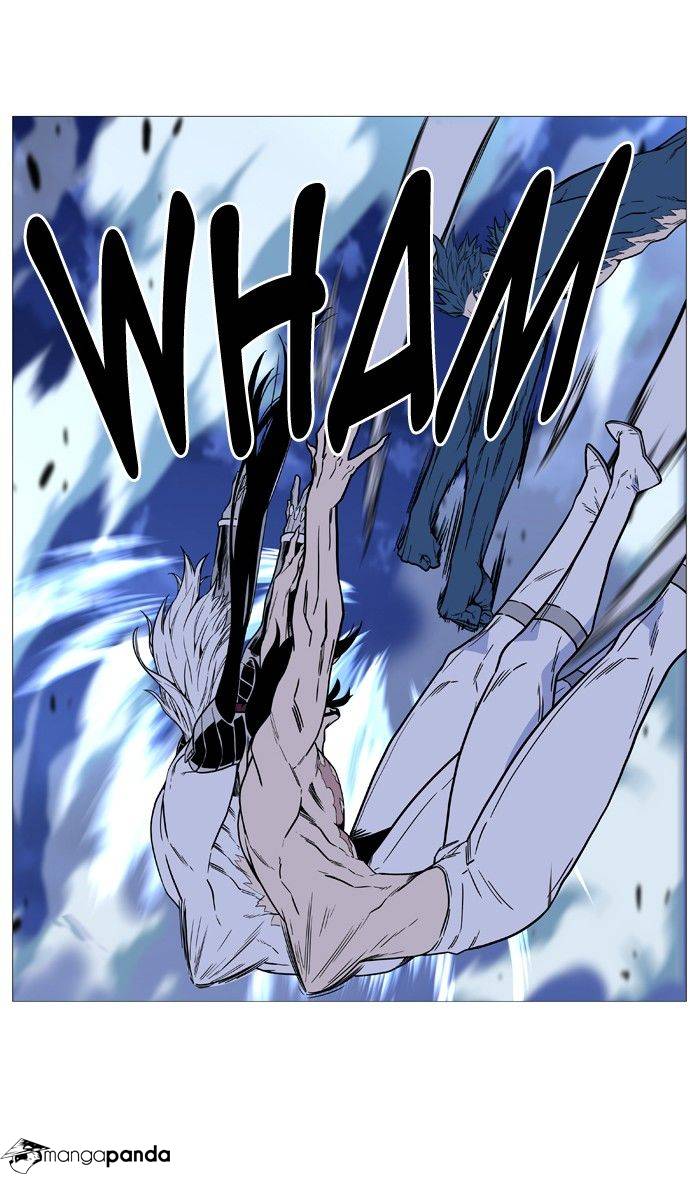 Noblesse - Chapter 493