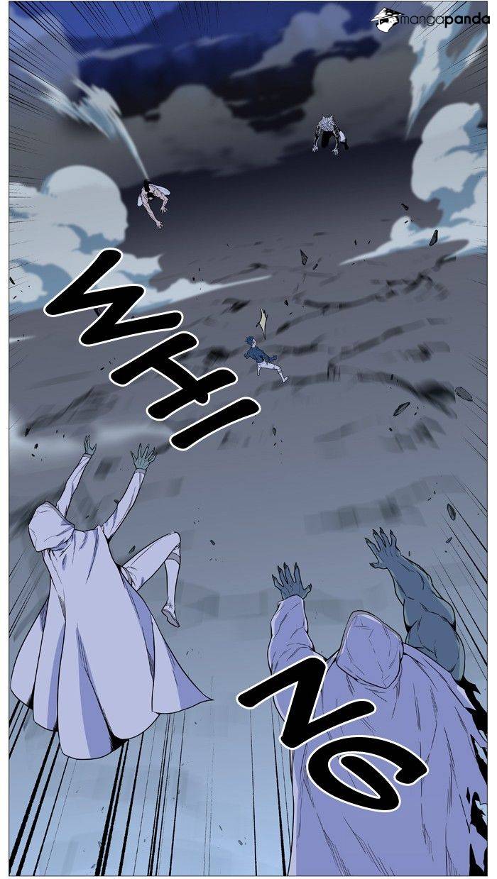 Noblesse - Chapter 493