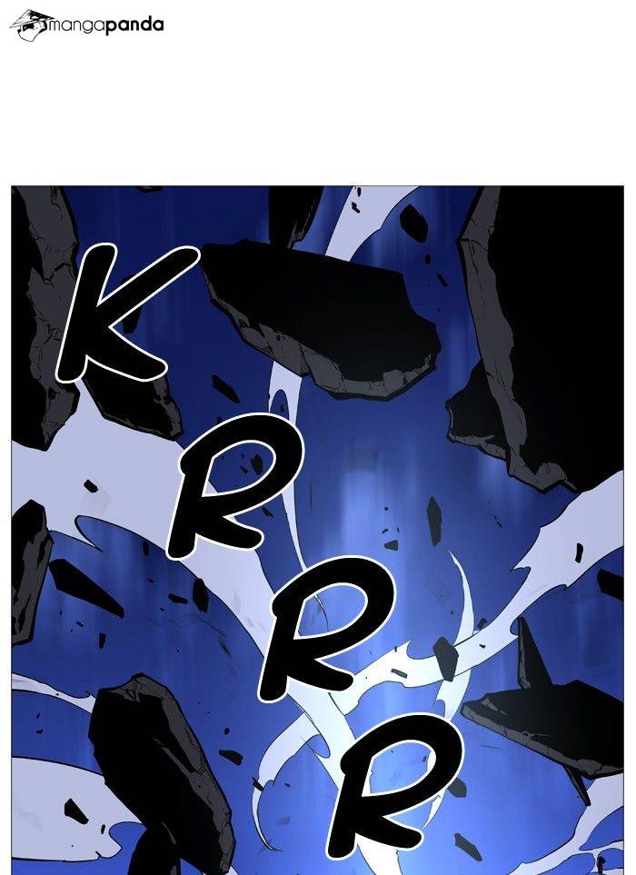 Noblesse - Chapter 493